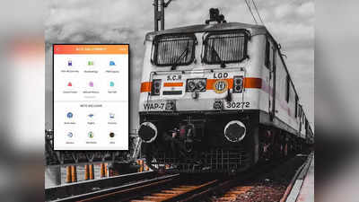 IRCTC App থেকে Tatkal Ticket Booking -এর সহজ পদ্ধতি জানেন? দালাল ছাড়াই মিলবে Confirm Rail Ticket