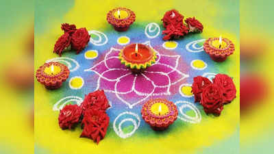 Diwali2022: এই ১০ ভুল করছেন না তো? সাবধান, না-হলে দীপাবলীর আগেই গৃহত্যাগ করবেন লক্ষ্মী!
