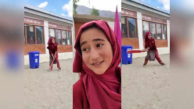 Hijab Girl Batting Viral Video : হিজাব পরেই হেলিকপ্টার শট, রাতারাতি ভাইরাল লাদাখের ছোট মেয়েটি! দেখুন ভিডিয়ো