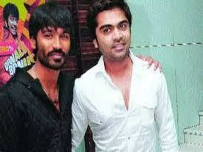 simbu