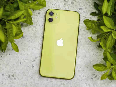 iPhone 11 Offer: বহুদিনের স্বপ্ন অবশেষে সত্যি! মাত্র 17,090 টাকায় আইফোন কেনার অবিশ্বাস্য সুযোগ