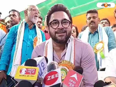 Soham Chakraborty : মহিলারা এক হয়ে থাপ্পড় মারলে বাংলায় থাকা দায় হবে, দিলীপকে নিশানা সোহমের