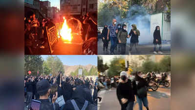 Iran Protests ‘మతపెద్దల్లారా వెళ్లిపోండి’ హిజాబ్‌పై గర్జిస్తున్న ఇరాన్ మహిళలు