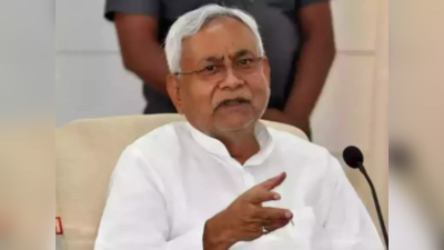 Bihar Politics: नीतीश कुमार के छोड़े तीर बीजेपी ने लपके... अब सीएम को देंगे बड़े घाव?