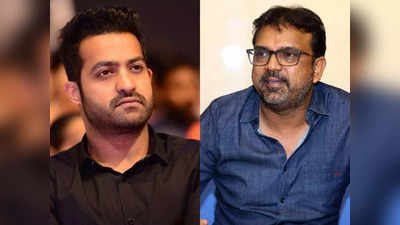 NTR30: ఎన్టీఆర్‌కి హీరోయిన్ ఫిక్స్.. రాఘవేంద్రరావు అలా సెట్ చేశారట! 