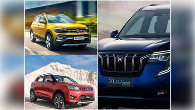 Safest SUV Car: 7 এয়ারব্যাগ সহ অত্যাধুনিক সেফটি ফিচার, নিশ্চিন্তে ও নিরাপদে ভ্রমণের সুযোগ এই 5 SUV-তে 