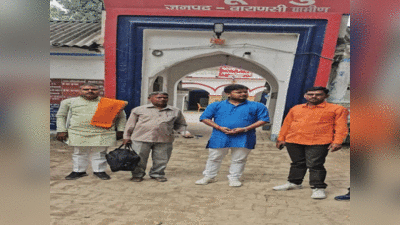 Varanasi News : वाराणसी में धर्म परिवर्तन को लेकर विवाद, एक ही दिन में सामने आए दो मामले