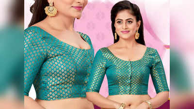 फेस्टिव से लेकर वेडिंग सीजन तक में स्टाइल करें ये Readymade Blouse, साड़ी के अलावा लहंगे पर भी जचेंगे