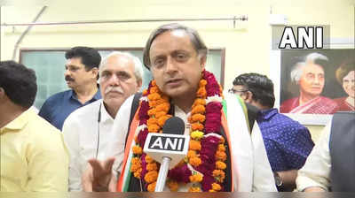 Shashi Tharoor: क्‍या पहले ही हार गए हैं शशि थरूर? अध्यक्ष पद के चुनाव प्रचार से सभी बडे़ नेता गायब