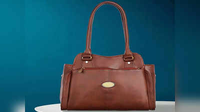 चमड़े जैसी क्वालिटी वाले इन Best Seller Handbags पर मिल रही है 50% की छूट, चेक करना न भूलें ये लिस्ट