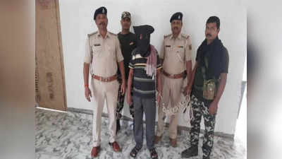 Aurangabad News: 9 कांडों में फरार 50 हजार का इनामी हार्डकोर नक्सली नजीबुल्लाह गिरफ्तार, पढ़ें औरंगाबाद की खबरें