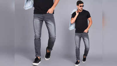 इन स्टाइलिश Mens Jeans की कीमत ₹649 से भी है कम, हर ऑकेजन के लिए हैं सूटेबल और बेस्ट
