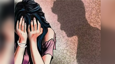 Gangrape in Haryana: जींद में 15 साल की लड़की से दरिंदगी, अपहरण कर स्कूल में ले जाकर 2 युवकों ने किया गैंगरेप