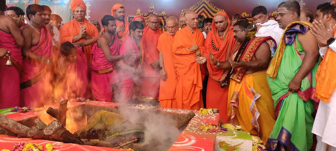 kumbh mela mandya