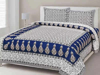 इन Cotton Bedsheets से अपने बेडरूम को दें नया खूबसूरत लुक, Amazon से कम कीमत पर खरीदें