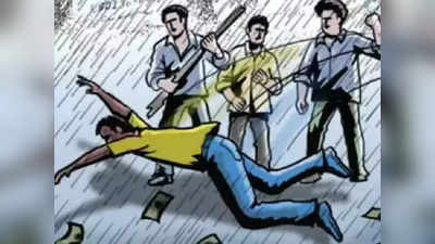 Mob lynching in Dumka: झारखंड में भीड़ ने कानून को   फिर अपने हाथ में लिया, चोरी के आरोप में एक शख्स को पीट-पीट कर मार डाला