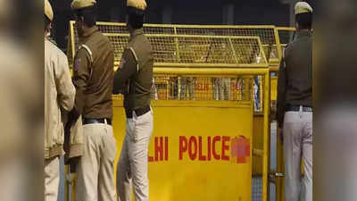 Delhi Crime News: कार खरीदने के लिए नहीं दिए पैसे, बेटे ने रची अपनी किडनैपिंग की साजिश, गुरुग्राम से पुलिस ने किया गिरफ्तार