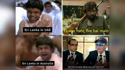 Sl vs Nam Memes: नामिबियानं चारली श्रीलंकेला धूळ, भारत-पाकिस्तानचे चाहते मीम्समधून उडवतायेत खिल्ली