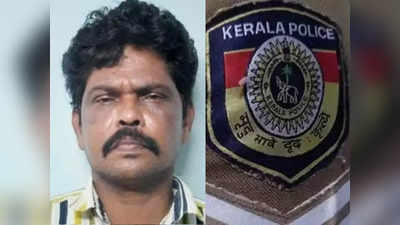 സ്ത്രീയുടെ കാൻസർ മാറ്റാൻ 4 ലക്ഷത്തിന്‍റെ പൂജ; പണം തിരികെ ചോദിച്ചപ്പോൾ ശരീരം തളർത്തിക്കളയുമെന്ന് ഭീഷണി; മന്ത്രവാദി പിടിയിൽ