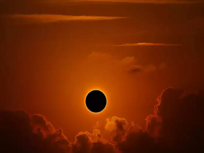 Solar Eclipse 2022: 25 ઓક્ટોબરે થનારું સૂર્યગ્રહણ આપી રહ્યું છે અશુભ સંકેત, ભારતમાં બનશે મોટી ઘટનાઓ 