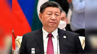 Xi Jinping| ಬಲ ಪ್ರಯೋಗ ಮಾಡಿಯಾದರೂ ತೈವಾನ್‌ ವಶ ಪಡಿಸಿಕೊಳ್ಳುತ್ತೇವೆ: ಕ್ಸಿ ಜಿನ್‌ಪಿಂಗ್‌ ಗುಡುಗು