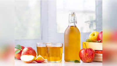 Apple cider Vinegar : యాపిల్ సైడర్ వెనిగర్ తాగితే బరువు తగ్గుతారా..
