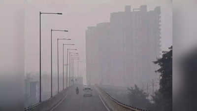 देश का दूसरा सबसे प्रदूषित शहर रहा गाजियाबाद, खतरनाक स्थिति में पहुंच रही आबोहवा, 300 से ऊपर AQI इंडेक्स
