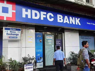 Stock Watch: આજે HDFC Bank, ACC સહિત 5 શેર પર નજર રાખો, નફાકારક ચાલની શક્યતા