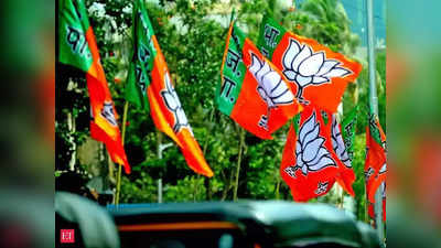 हिमाचल में उम्मीदवार चुनने से पहले बीजेपी ने कराई वोटिंग, मिशन रिपीट को नहीं गंवाना चाहती पार्टी