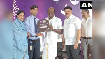 Tamilnadu News: दिवाली पर जूलरी शॉप के मालिक ने कराई स्टाफ की चांदी, कर्मचारियों को बांटी कार और बाइक