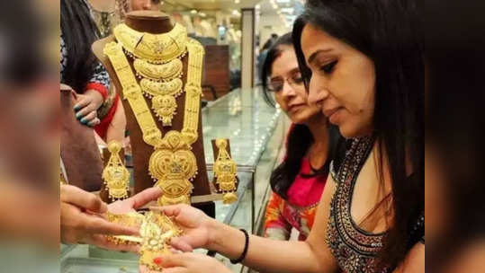 Gold In India: भारतात स्वित्झर्लंडमधून होते निम्म्याहून अधिक सोन्याची आयात, काय आहेत कारणं 