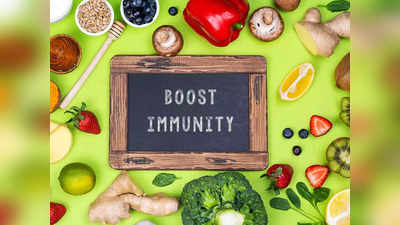 immunity boosting foods : மழைக்காலத்தில் நோயெதிர்ப்பு மணடலத்தை பலப்படுத்தும் 4 சூப்பர் ரெசிபிகள்...