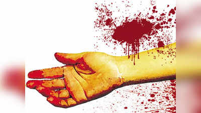 Delhi Crime News: मां के इलाज के लिए दिल्ली आए युवक की चाकू से गोदकर हत्या, हमले में भाई भी घायल