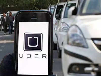 Uber Cab Fare: অল্প দূরত্বেও বেশি ভাড়া চাইছে উবের? রেট কমানোর উপায় জানাল কোম্পানি