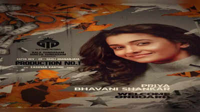 Priya Bhavani Shankar :தெலுங்கில் தனது புதிய படத்தை உறுதிபடுத்திய யானை பட நடிகை…!