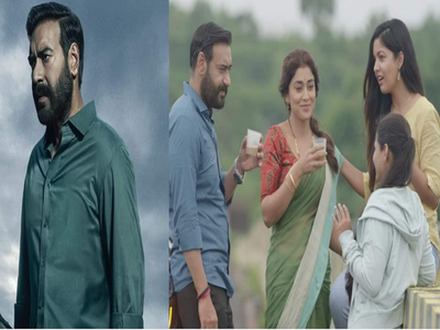 Drishyam 2 Trailer: સાત વર્ષ બાદ પણ બંધ નથી થયો કેસ, આ વખતે ગુનાની કબૂલાત કરી લેશે વિજય સલગાંવકર?