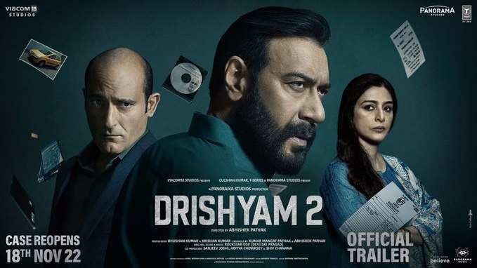 Drishyam 2 Trailer: विजय सलगांवकर की कहानी की क्या होगा अंजाम? दृष्यम 2 का धमाकेदार ट्रेलर रिलीज