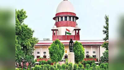 Supreme court: तिरुवनंतपुरम हवाई अड्डे को अडानी ग्रुप को लीज पर देने के खिलाफ केरल सरकार की याचिका खारिज