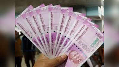 Union Bank of India: శుభవార్త చెప్పిన ప్రభుత్వ బ్యాంకు.. అకౌంట్ ఉన్న వారికి నేటి నుంచే అత్యధిక వడ్డీలు!