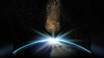 NASA: ভয়ঙ্কর বেগে পৃথিবীর দিকে ধেয়ে এল 40 তলা বাড়ি সমান গ্রহাণু