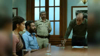 Drishyam 2 Trailer: दृश्यम 2 का धमाकेदार ट्रेलर रिलीज, तबू और अक्षय खन्ना के पेंच में फंसेगे विजय सलगांवकर?