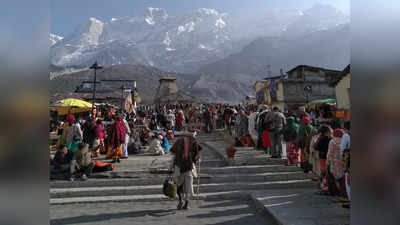 Kedarnath Yatra: కేదార్‌నాథ్ యాత్రికులకు శుభవార్త.. త్వరలో అక్కడ రోప్‌ వే నిర్మాణానికి గ్రీన్ సిగ్నల్ 