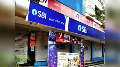 SBI-এর Savings Account-এ বাড়ল সুদের হার, কত টাকা বেশি পাবেন? জেনে নিন