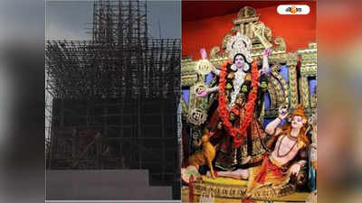 Barasat Kali Puja 2022 : কর্নাটকের কোটি লিঙ্গেশ্বর মন্দির এবার বারাসতে! কালীপুজোর থিমে এবার বড় চমক