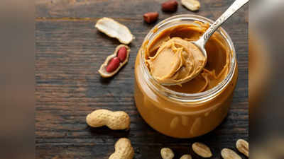 Peanut butter: పీనట్‌ బటర్‌ తింటే.. బరువు తగ్గుతారా..?