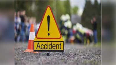 Road Accident : छिंदवाड़ा में तेज रफ्तार पिकअप ने 3 लोगों को रौंदा, एक की मौत