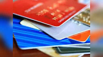 Credit Card Close: ক্রেডিট কার্ডের জ্বালায় অতিষ্ঠ! কার্ড বন্ধ করবেন কী ভাবে? জেনে নিন