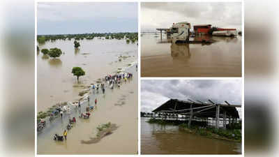 Nigeria floods: నైజీరియాలో వరద విలయం.. 600 మందికిపైగా మృతి.. నీట మునిగిన ఇళ్లు, భూములు