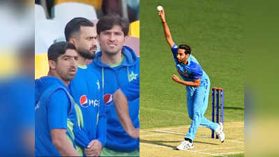 India vs Pakistan : ভারতের ওয়ার্ম আপ ম্যাচ দেখতে মাঠে হাজির পাকিস্তান! নিমেষে ভাইরাল ছবি