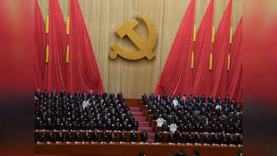 चीन की कम्युनिस्ट पार्टी ने भ्रष्टाचार को लेकर करीब 50 लाख सदस्यों की जांच कराई,  2 लाख से ज्यादा को दी गई सजा